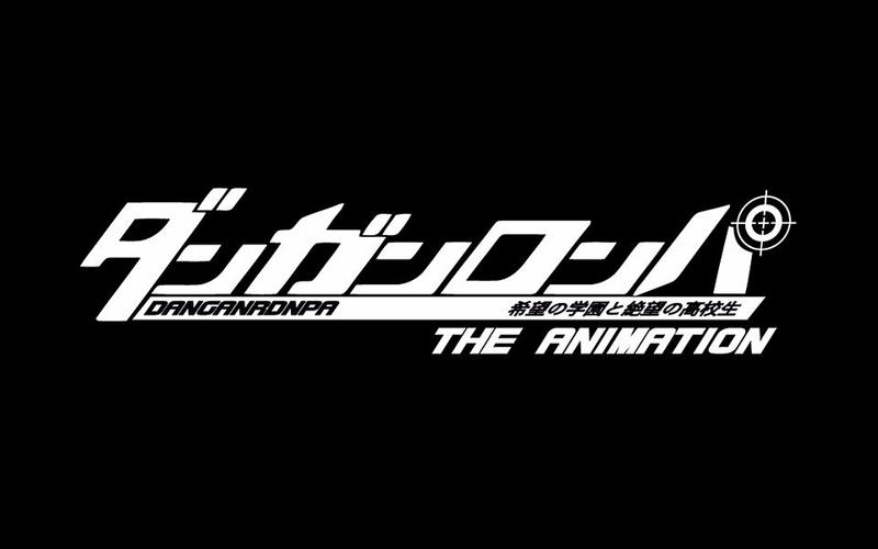 弹丸论破1汉化版修复完整版