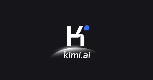 kimi免费安装修改版无广告