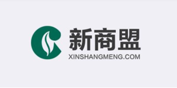 新商盟手机网上订货下载