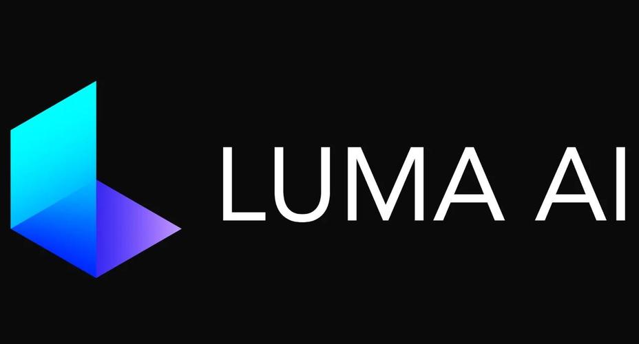 Luma官网版