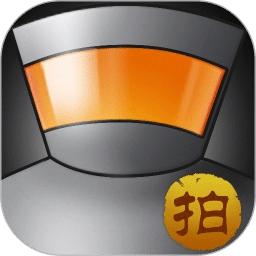 拍大师净化版