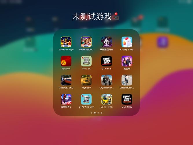 gamecen