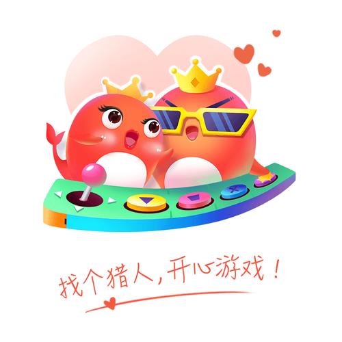 猎游app下载
