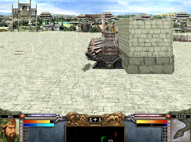 三国群英传6单机版下载中文版
