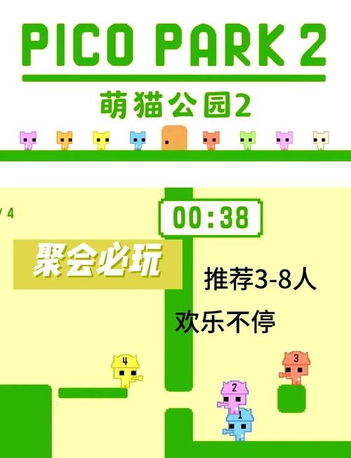 萌猫公园中文版永久vip无广告安卓极速版