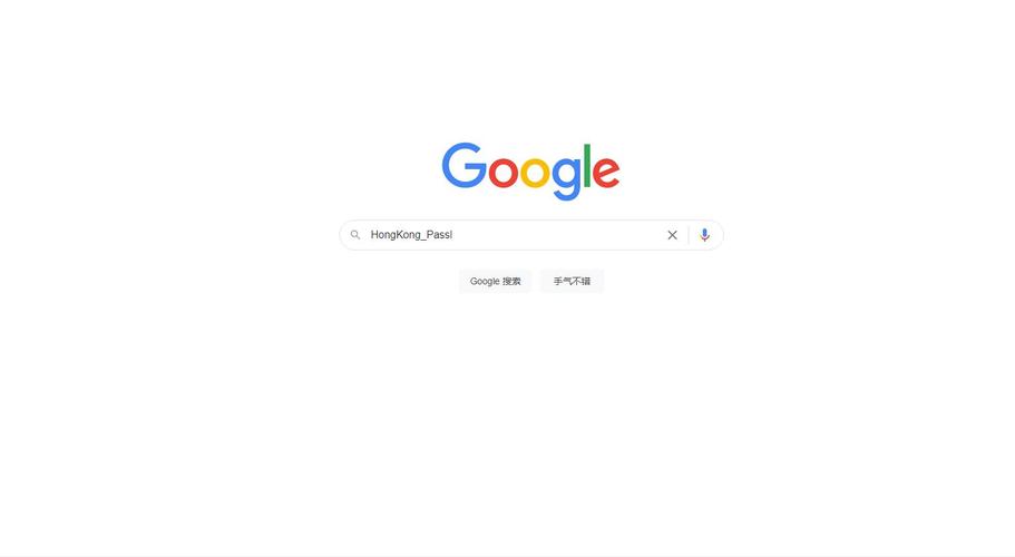 google搜