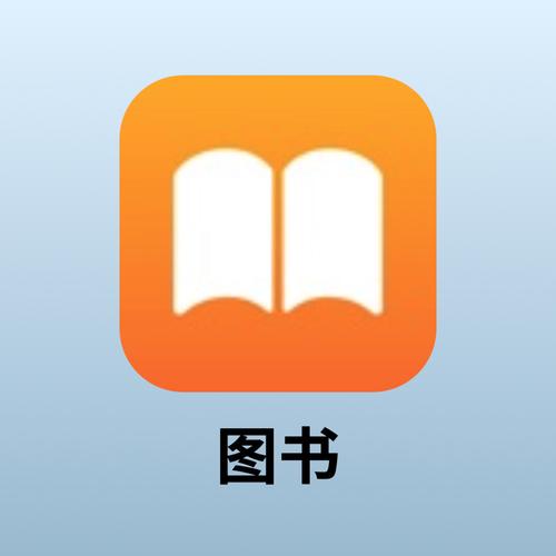 readbook下载最新版