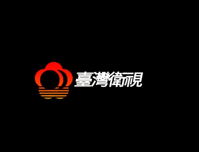 台湾卫视