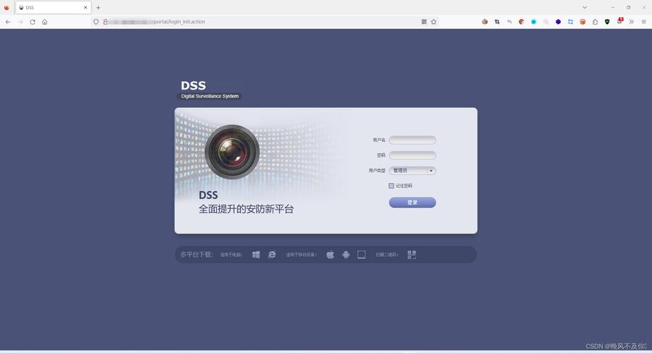 ipcamera安卓版中文版