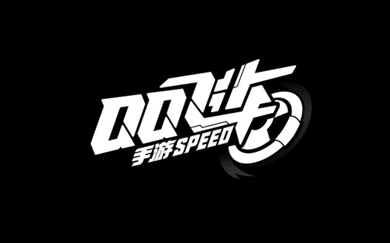 qq飞车体验服无限流量