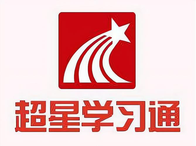 超星阅读器官方网站