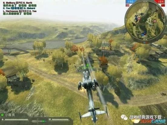 战地破解版