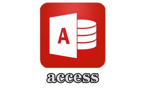 access官方下载完结版