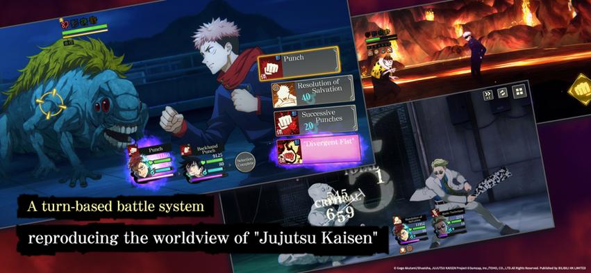 咒术回战幻影夜行下载MOD版