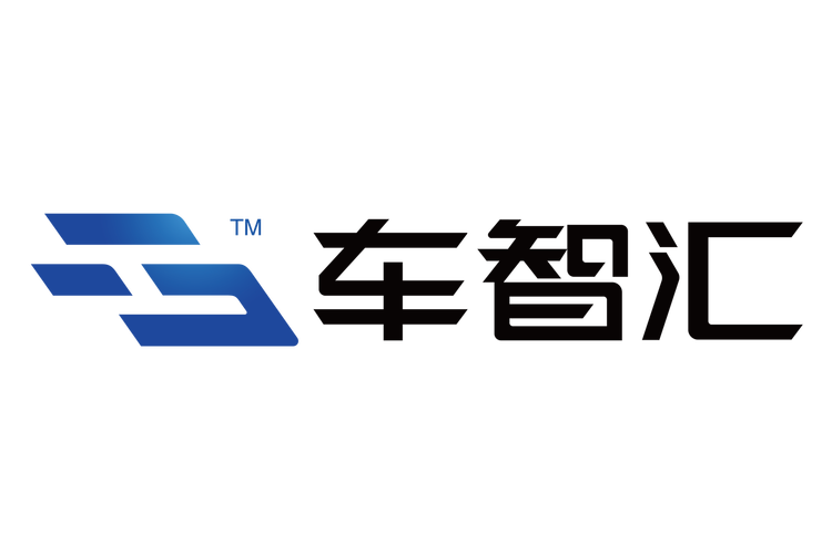 车智汇手机版下载手机端原版