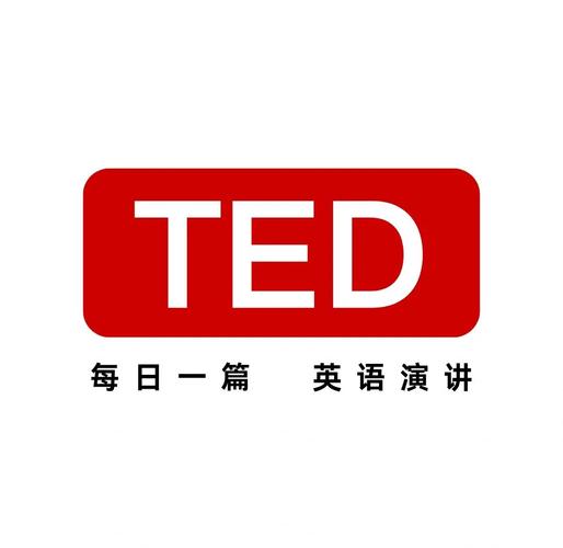 ted 下载
