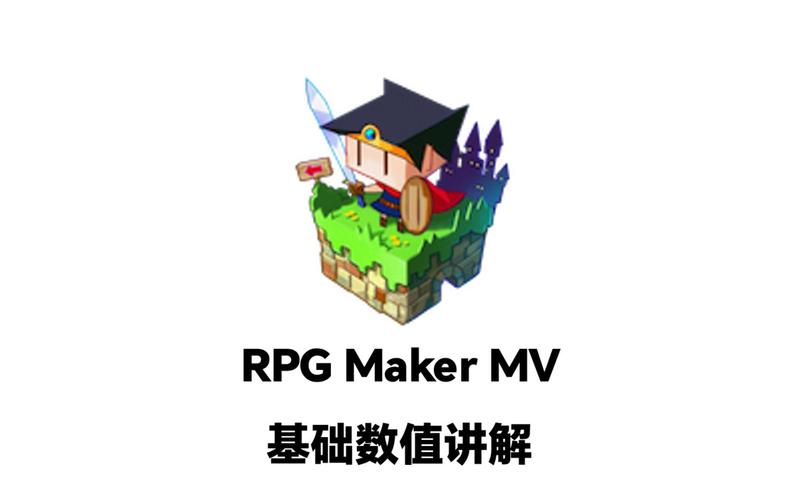 rpgmaker手机版汉化版