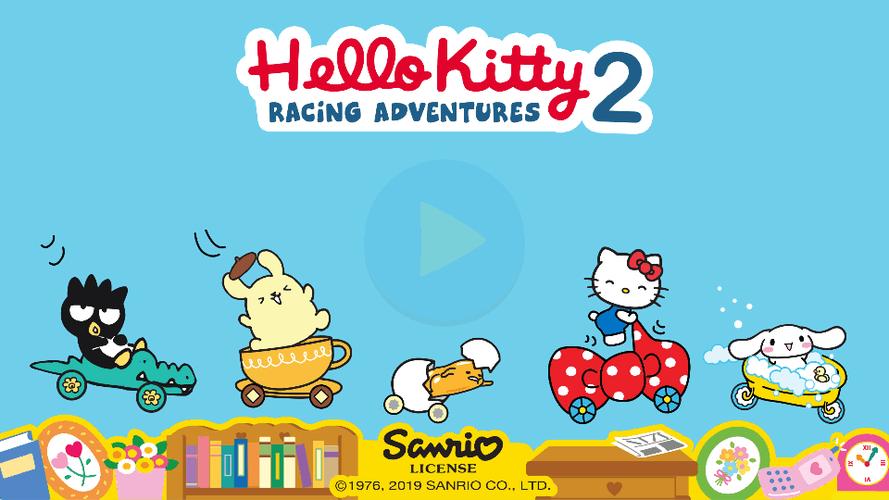 凯蒂猫飞行冒险绿色版