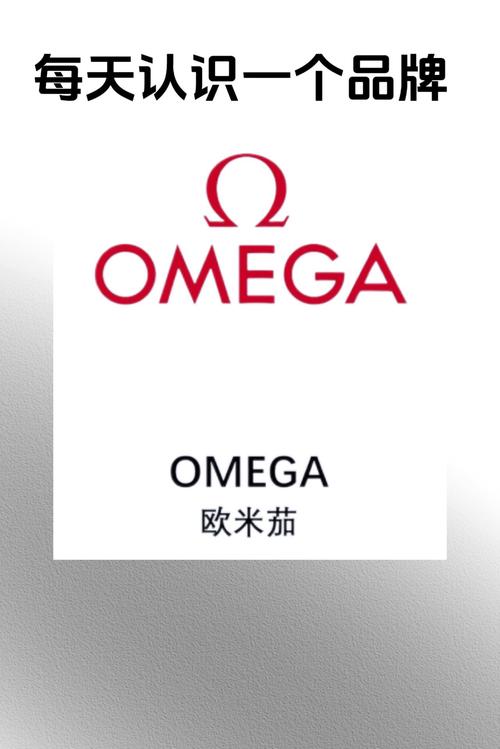 OmeTV安卓版下载全人物