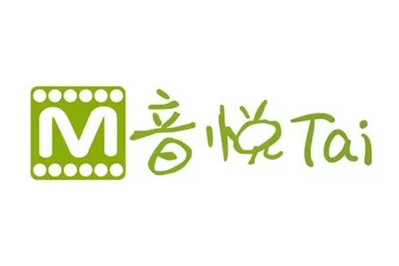 音悦Tai公测版最新版本无限钻石