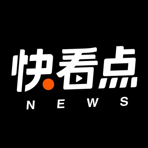 快看点官网版