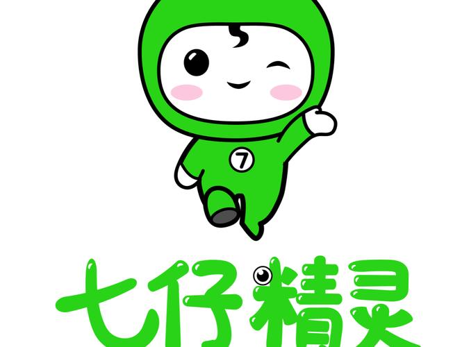 ip精灵高清画质