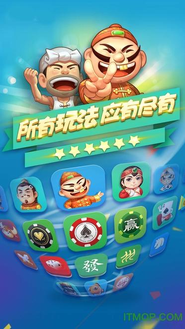 JJ游戏大厅手无广告无卡密