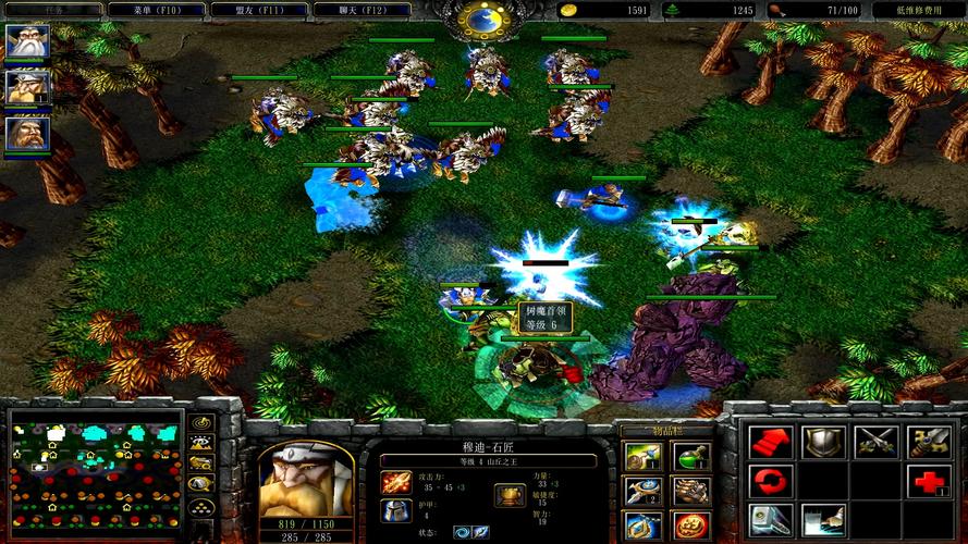 war3手机版免广大量金币