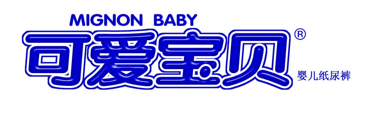 可爱宝贝手机版