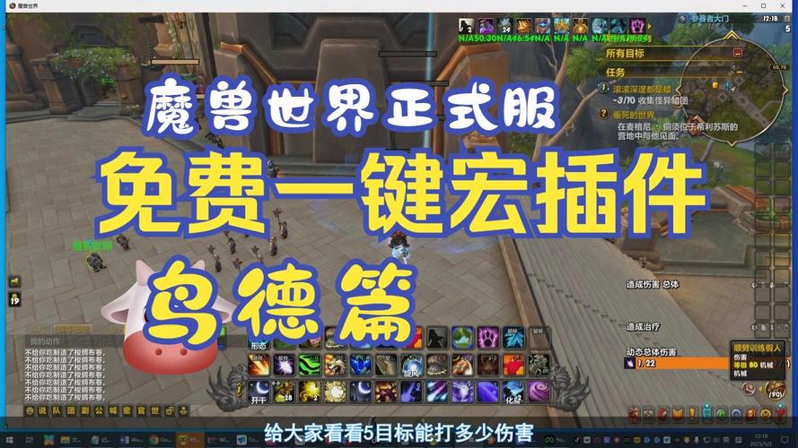 鸟软件