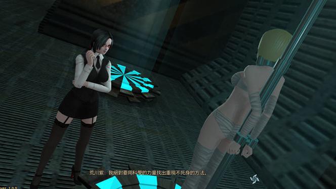 风魔米娜下载2022免费版修改版