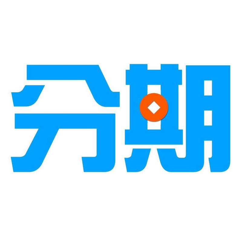 金瀛分期app白色版无删减