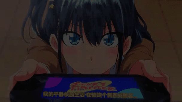 《初恋时间》樱花动漫第一集无限阅币免费版