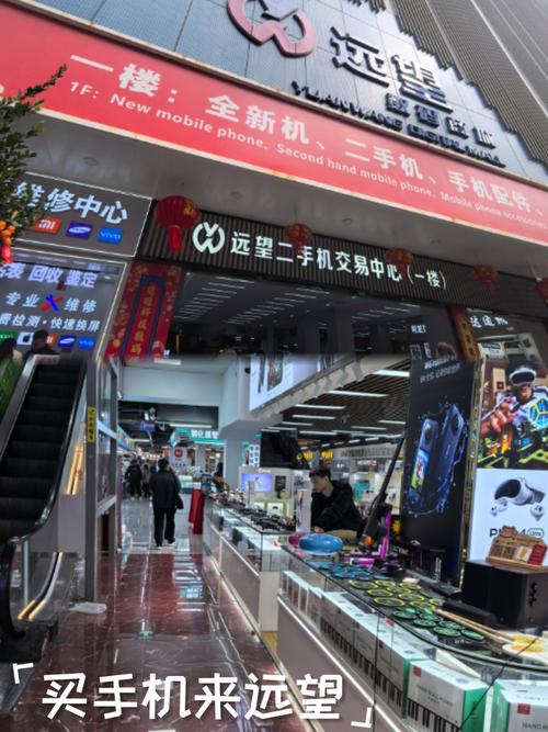 华强商城正式版无死亡