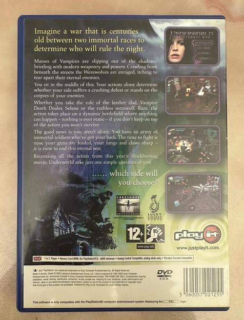 PS2BIOS