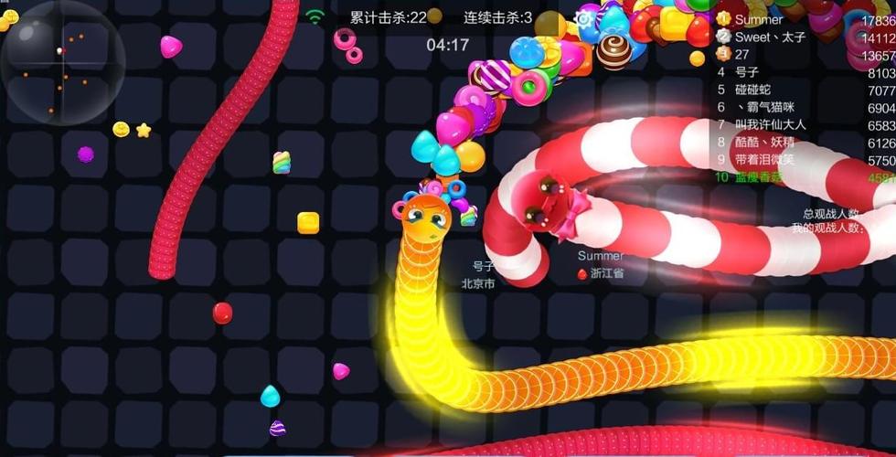 蛇蛇争霸优化版