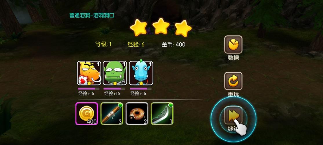 我叫mt官方