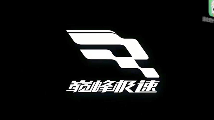 极速cn免费下载战略版