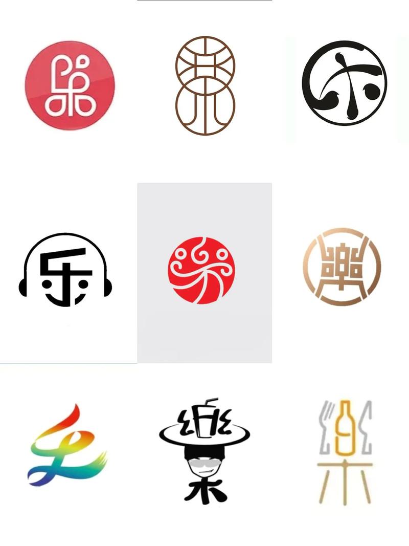 乐商店官网在线阅读