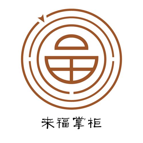 店掌柜官方