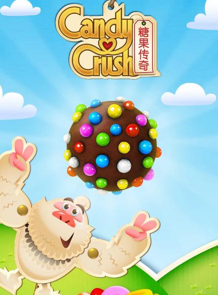 CandyCrush免费版下载破解版永久VIP