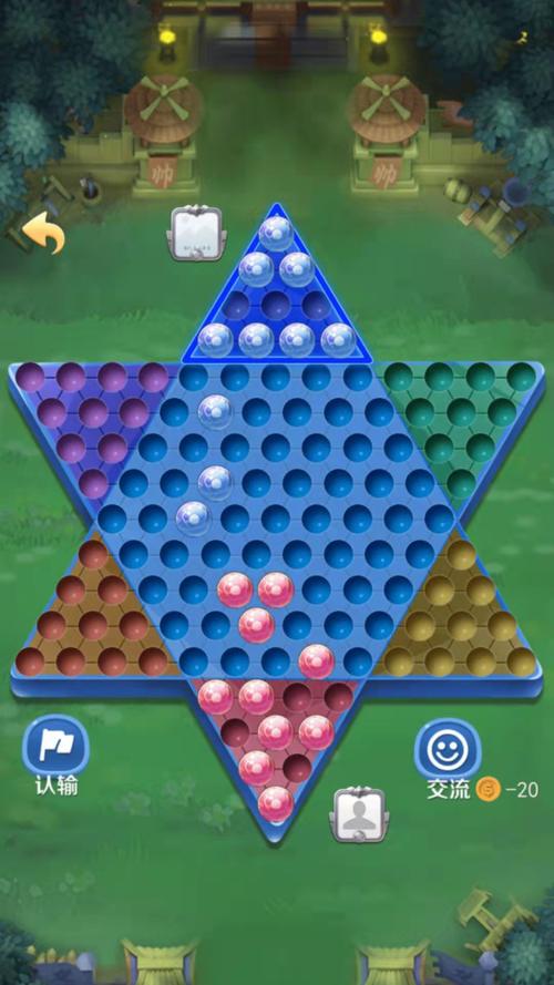 跳棋
