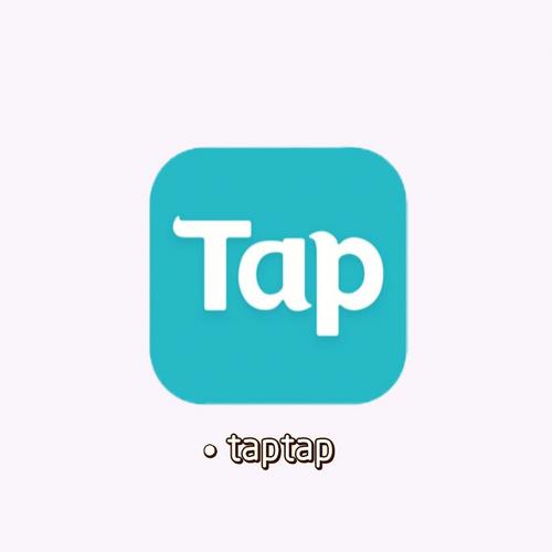 taptap破解版防走失