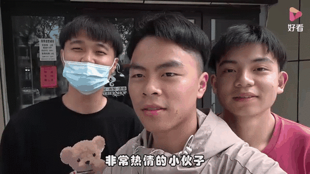 gif快手
