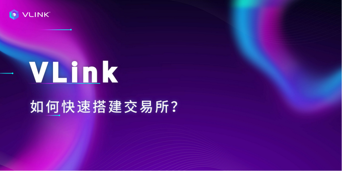 vlink