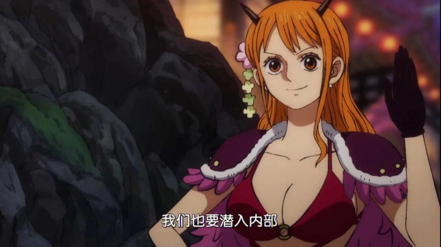 海贼王官网