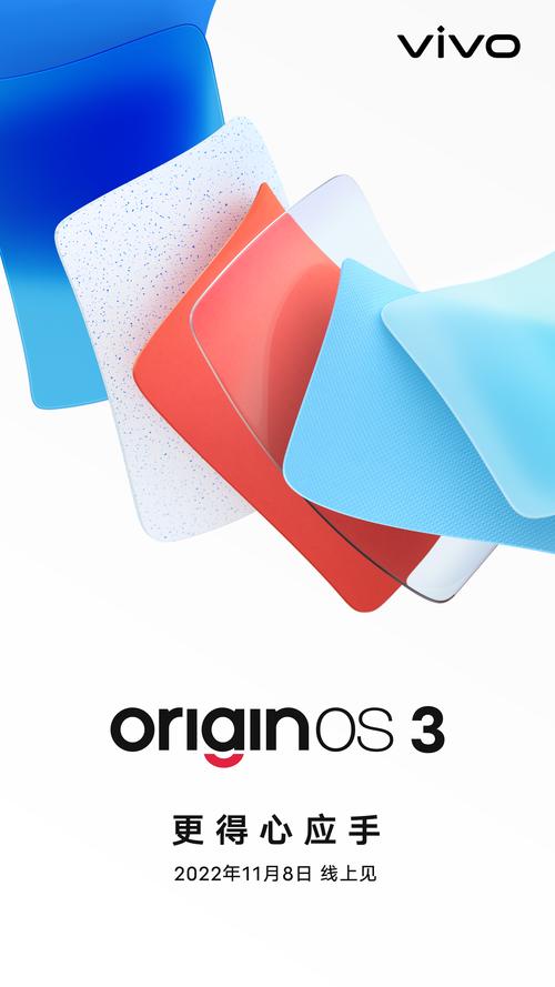 origino