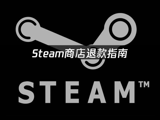 Steam破解版最新版彩色