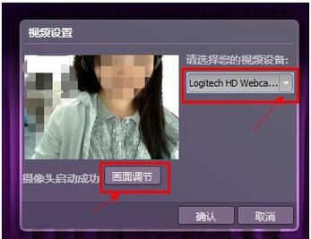 qt语音官方