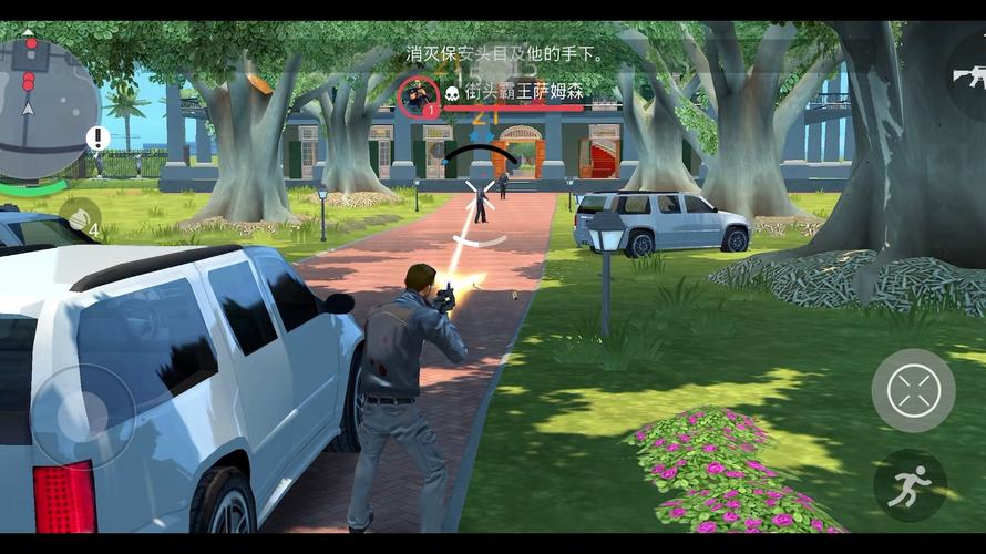 孤胆车神新奥尔